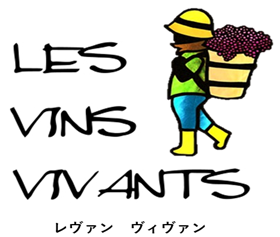 A propos - Les Vins Vivants